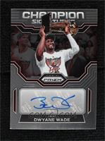 Dwyane Wade [EX to NM]