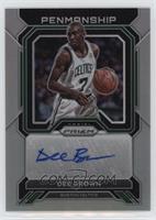 Dee Brown