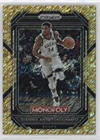 Giannis Antetokounmpo #/500