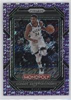 Giannis Antetokounmpo #/50