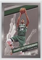 Giannis Antetokounmpo