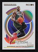 Giannis Antetokounmpo #/10