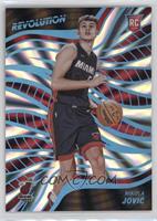 Rookies - Nikola Jovic #/75