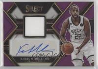 Khris Middleton #/75