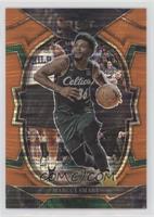 Concourse - Marcus Smart #/15