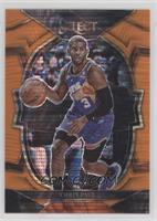 Concourse - Chris Paul #/15