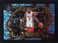 Courtside - Kevin Durant #/99