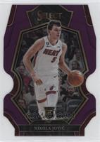 Premier Level - Nikola Jovic #/99