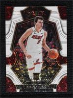 Premier Level - Nikola Jovic #/75