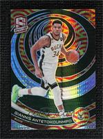 Giannis Antetokounmpo #/75