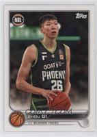 Zhou Qi