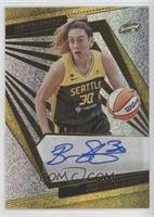 Breanna Stewart