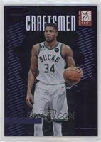 Giannis Antetokounmpo