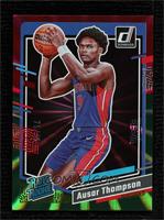 Rated Rookie - Ausar Thompson #/75