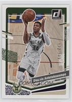 Giannis Antetokounmpo #/199