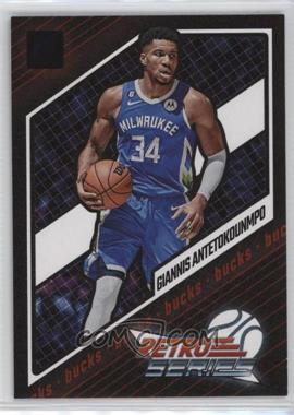 2023-24 Panini Donruss - Retro Series #23 - Giannis Antetokounmpo