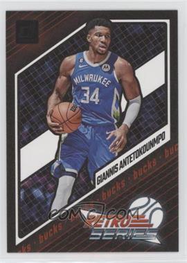 2023-24 Panini Donruss - Retro Series #23 - Giannis Antetokounmpo