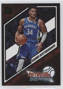 2023-24 Panini Donruss - Retro Series #23 - Giannis Antetokounmpo