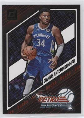 2023-24 Panini Donruss - Retro Series #23 - Giannis Antetokounmpo