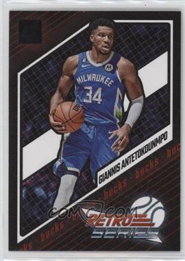 2023-24 Panini Donruss - Retro Series #23 - Giannis Antetokounmpo