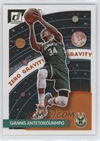 Giannis Antetokounmpo [EX to NM]