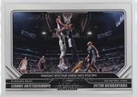 Giannis Antetokounmpo, Victor Wembanyama #/2,383