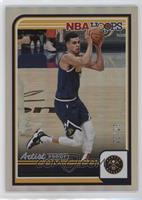 Michael Porter Jr. #/25