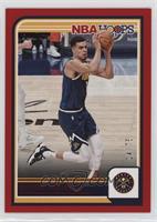 Michael Porter Jr. #/75