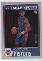 Hoops Tribute - Ausar Thompson #/199