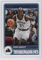 Hoops Tribute - Kevin Garnett