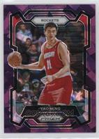 Yao Ming #/149