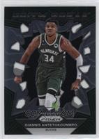 Giannis Antetokounmpo