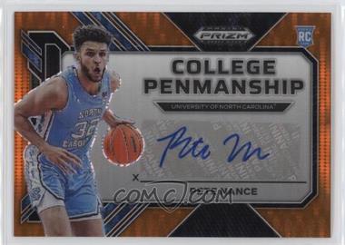 2023-24 Panini Prizm Draft Picks - College Penmanship - Orange Pulsar Prizm #CP-PNC - Pete Nance /49