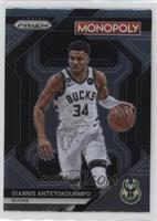 Giannis Antetokounmpo