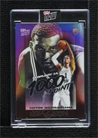 Victor Wembanyama [Uncirculated] #/33,120