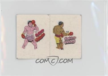 1985 Fight of the Century Stickers - [Base] - Pairs #17/18 - Carmona/Thomas