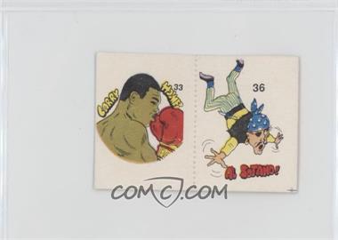 1985 Fight of the Century Stickers - [Base] - Pairs #33/36 - Larry Holmes, Ai Sotano