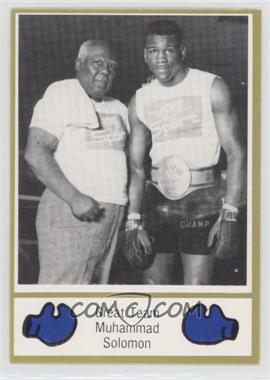 1986 Brown's Boxing Cards - [Base] #67 - Matthew Saad Muhammad, Sam Solomon