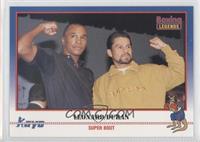 Super Bout (Sugar Ray Leonard, Roberto Duran)