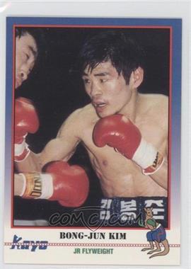 1991 Kayo - [Base] #066 - Bong-Jun Kim