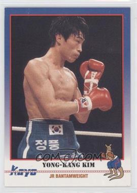 1991 Kayo - [Base] #122.1 - Yong-Kang Kim