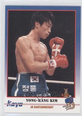 1991 Kayo - [Base] #122.1 - Yong-Kang Kim