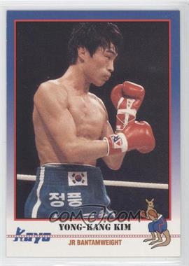 1991 Kayo - [Base] #122.1 - Yong-Kang Kim