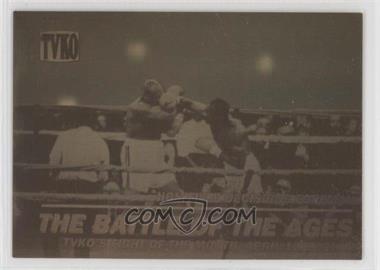 1991 Kayo - Heavyweight Holograms #_BATT - Evander Holyfield, George Foreman [EX to NM]