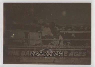 1991 Kayo - Heavyweight Holograms #_BATT - Evander Holyfield, George Foreman [EX to NM]