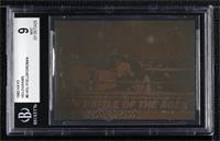 Evander Holyfield, Mike Tyson [BGS 9 MINT]