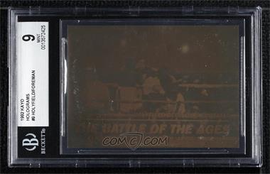 1991 Kayo - Heavyweight Holograms #_HOTY - Evander Holyfield, Mike Tyson [BGS 9 MINT]