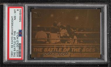 1991 Kayo - Heavyweight Holograms #_TBOA - The Battle Of The Ages [PSA 8 NM‑MT]