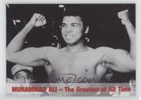 Muhammad Ali #/15,000