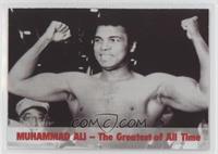 Muhammad Ali #/15,000